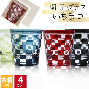 ؎q LR ؎qOX ؔ ؔ ؂q bNOX  Ē   j a җ җj v[g Mtg