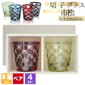 ؎q LR ؎qOX yA ؔ ؔ ؂q bNOX yAOX  Ē   j a җ җj v[g Mtg