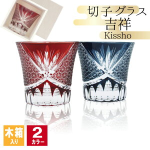 ؎q LR ؎qOX ؔ ؔ ؂q bNOX  Ē   j a җ җj v[g Mtg