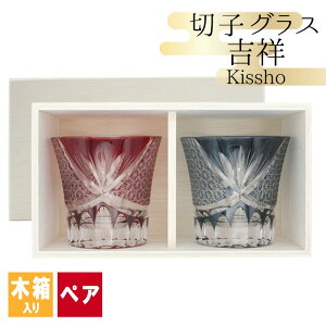 ؎q LR ؎qOX yA ؔ ؔ ؂q bNOX yAOX  Ē   j a җ җj v[g Mtg