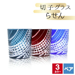 ؎q LR yA ؎qOX ؂q bNOX  Ē   j a җ җj v[g Mtg