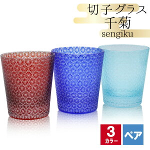 ؎q LR yA ؎qOX ؂q bNOX  Ē   j a җ җj v[g Mtg