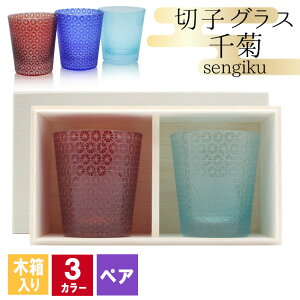 ؎q LR ؎qOX yA ؔ ؔ ؂q bNOX yAOX  Ē   j a җ җj v[g Mtg