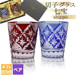 ؎q LR ؎qOX yA ؂q bNOX yAOX  Ē   j a җ җj v[g Mtg