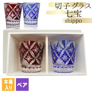 ؎q LR ؎qOX yA ؔ ؔ ؂q bNOX yAOX  Ē   j a җ җj v[g Mtg