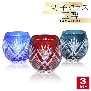 ؎q LR ؎qOX ؂q bNOX  Ē   j a җ җj v[g Mtg