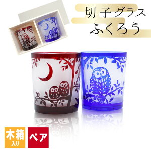 ؎q LR ؎qOX ؂q bNOX yA  Ē   ؔ j a җ җj v[g Mtg LO