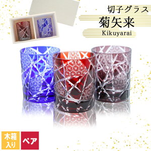 ؎q LR yA ؎qOX ؂q bNOX  Ē   ؔ j a җ җj v[g Mtg