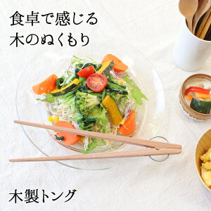 gO Lb`c[ IV Lb`G Jg[ o[xL[ p Lv pX^ g َq ̂悤 p H p Hp ؐ sZbg |egO gO |