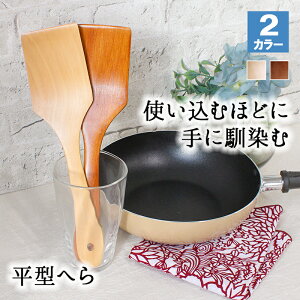  ւ uߕ ؂ׂ ؃x ^[i[ Lb`c[ IV Lb`G Jg[ o[xL[ p Lv p ؐ ui 28cm ݂艺 uߗp VRؐ ui̖ w 