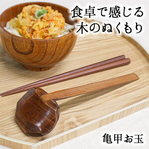  [h  21.5cm Lb`c[   ~j ؐ VRf  ₷ h VRؐ y Vv i` Lb`G     ǂ