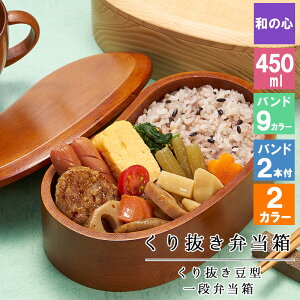 蔲ٓ ٓ ٓ 蔲 450ml Zbg l 킢  S d؂ 1i  ^ y q X jq j  Y e oh 􂢂₷ ی^ ThC