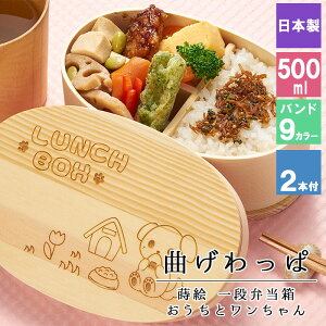 y58OFFzȂ ٓ ٓ ܂ 500ml G Zbg l 킢  S d؂ 1i  ^ y q X jq j  Y e oh  {