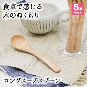 Xv[  Jg[ 5{Zbg Jg[Zbg  ؐ X[vXv[ OXv[ T[rOXv[ Ɩp 킢 傫 18cm X[v ٓp VRؐ H J[ 