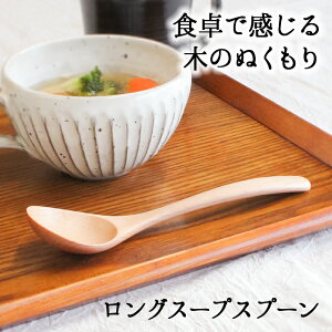 Xv[  Jg[  ؐ X[vXv[ OXv[ T[rOXv[ Ɩp 킢 傫 18cm X[v ٓp VRؐ H J[ JtF Vv ui̖ 