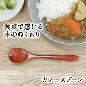 Xv[  Jg[  ؐ J[Xv[ Ɩp 킢 傫  18cm X[v ٓp  VRؐ H J[ JtF Vv  i` J[ V`[ X[v }