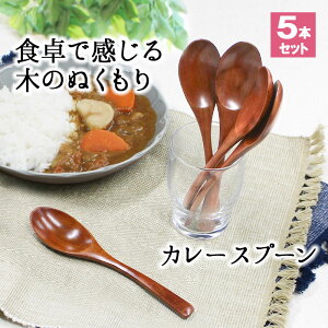 Xv[  Jg[ 5{Zbg Jg[Zbg  ؐ J[Xv[ Ɩp 킢 傫  19cm X[v ٓp  VRؐ H J[ JtF Vv  i`