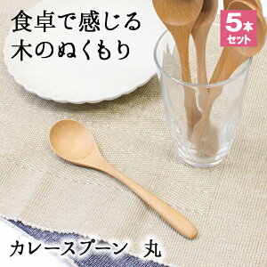 Xv[  Jg[ 5{Zbg Jg[Zbg  ؐ J[Xv[ Ɩp 킢 傫  18.2cm X[v ٓp  VRؐ H J[ JtF Vv  i`