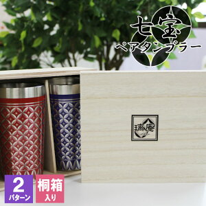 ^u[ yA  Mtg v[g XeX ۉ ۗ ^ җj  r[ e LOi  蕨 nC{[ I Ȃ 􂢂₷ ^fM ^fM\ d\