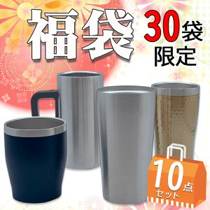  2024 AEgbg ^u[ 10_Zbg OUTLET 󂠂 fB[X Y  OX 킢 R[q[ ۉ ۗ y r[ ItBX CG[ y ~j 350ml e v`v