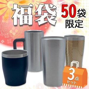  2024 AEgbg ^u[ 3_Zbg OUTLET 󂠂 fB[X Y  OX 킢 R[q[ ۉ ۗ y r[ ItBX CG[ y ~j 350ml e v`v