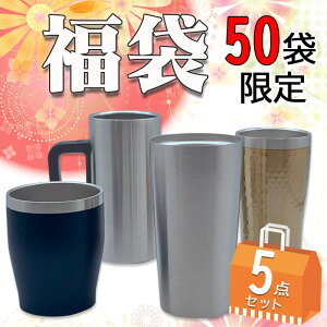  2024 AEgbg ^u[ 5_Zbg OUTLET 󂠂 fB[X Y  OX 킢 R[q[ ۉ ۗ y r[ ItBX CG[ y ~j 350ml e v`v