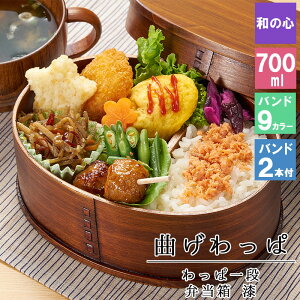 Ȃ ϕٓ ٓ ٓ ܂ 700ml Zbg l 킢  S d؂ 1i  ^ y q X jq j  Y e oh  {