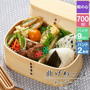 Ȃ ϕٓ ٓ ٓ ܂ 700ml Zbg l 킢  S d؂ 1i  ^ y q X jq j  Y e oh  {