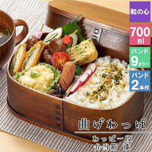 Ȃ ϕٓ ٓ ٓ ܂ 700ml Zbg l 킢  S d؂ 1i  ^ y q X jq j  Y e oh  {