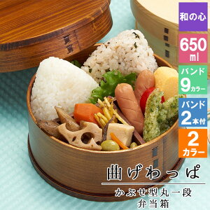 Ȃ ϕٓ ٓ ٓ ܂ 650ml Zbg l 킢  S d؂ 1i  ^ y q X jq j  Y e oh  {