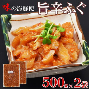 SALE |hӂ500gE1kg(500g×2pc)@@̂ā@ӂ@|h@CN@Yӂgp@H