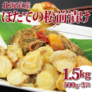 z^eE̎q ґ OЂ 500gE1kg(500g×2p)E1.5kg(500g×3p)@vv̔ՂgOЂ ̎q̎Ƃ̑QIN@@Mtg@O@@Ε