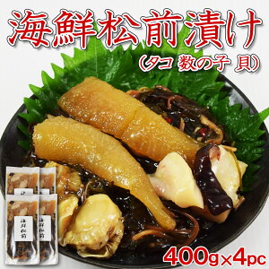 SALE CNOЂ 400g×1pcE2pcE3pcE4pc i^RE̎qELj kC  т̂ ܂ Mtg p ƒp O OЂ