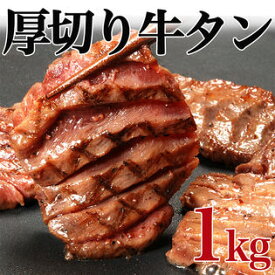 楽天市場 お肉の通販