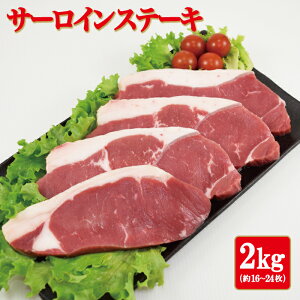 メキシコ産 牛肉の人気商品 通販 価格比較 価格 Com メキシコ産 牛肉の人気商品 通販 価格比較 価格 Com