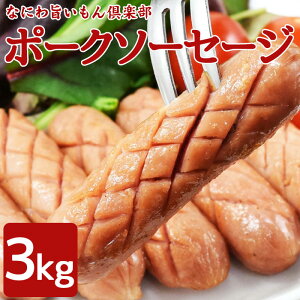 |[N\[Z[WiEBi[j1kgE2kg(1kg×2pc)E3kg(1kg×3pc)