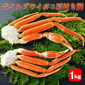 楽天市場 アラスカ産 カニ 魚介類 水産加工品 食品の通販