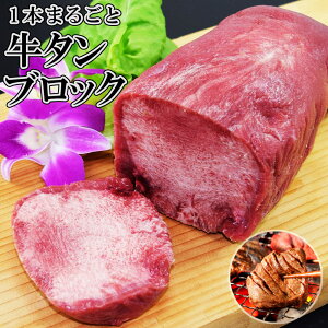 SALE ^ubN 1{ 800gE800g×2ZbgE800g×5Zbg ^ ^ubN ؂ Xe[L ē o[xL[ ^ ^ ^ Mtg Ε 
