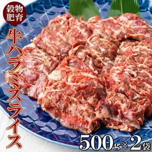 n~ ē XCX 500gE1kg@  tȂ ēp    o[xL[