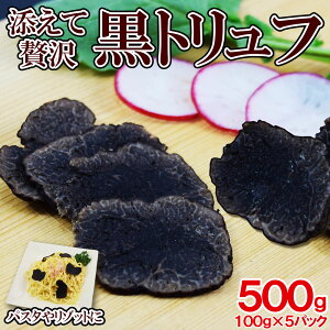  gt 100g (2-6)× 1pc 3-6cm Ⓚ gt Mp i@O咿