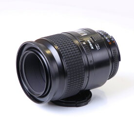 【中古】 (ニコン) Nikon AF 105/2.8 マイクロ【中古レンズ AFレンズ】 ランク：B-