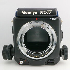 【中古】 (マミヤ) Mamiya RZ67 プロII ボディ【中古カメラ 中判カメラ】 ランク：AB