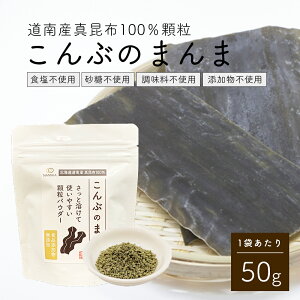 Ԃ̂܂100gi50g×2jY z H sgp ẑ܂ z Ysgp Y kCY Y  Ru Y | ̑f pbN z 