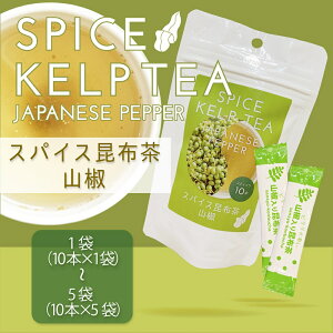 R荩z10ܓi10tj Vs z z a̎RԂǂR R R RpE_[ XpCX XpCXz kCY^zgp Qԍz{ ȂɘaV