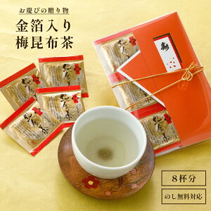 ~z 8t    ̂ j hV IB썂~ v`Mtg v[g  Ε N  j   z yY ̂  j A oY