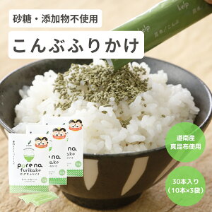 Yӂ肩 Y sgp z  ~ XeBbN q ̂ ₳ Ysgp Y f | ^  т̂ Zbg ɂ f 킯 ٓ 