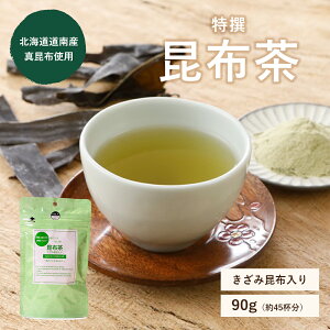 zݍz 90gi45tj kCY^z ݍz  vʃXv[ Ԃ Ԓ Ru`  @Qԍz{ ȂɘaVbv Ȃɂ킵