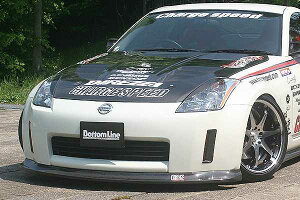 `[WXs[h CHARGESPEED tFAfB[Z Z33 tg{gC tgA_[X|C[ bvX|C[ FRP