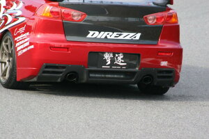 �`���[�W�X�s�[�h CHARGESPEED LANCER EVOLUTION X CZ4A ���A�o���p�[�X�|�C���[ FRP��