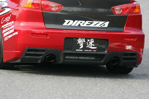 �`���[�W�X�s�[�h CHARGESPEED LANCER EVOLUTION X CZ4A D-1 ���A�f�B�t���[�U�[�i�����o���p�[�p�E���������^�C�v�j�J�[�{����